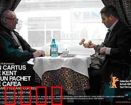 香烟与咖啡：瘾与人生