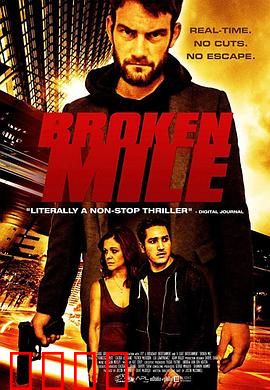 红色谜团：血色遗产