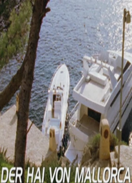 海上惊鱼：深海食人鱼