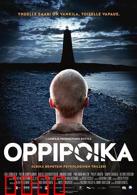 学徒：金钱游戏