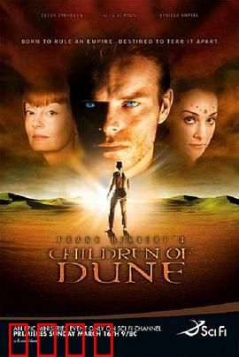 沙丘之子：神帝崛起