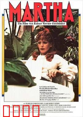 玛尔塔：沉默的救赎