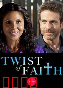 爱在惜别时：错过的温柔