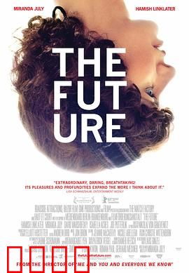 将来：时间与承诺的博弈