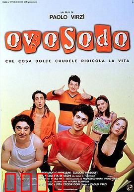 欧索多：星际叛逃者