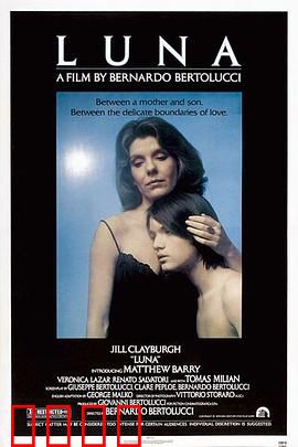 月神：祖孙扫月星