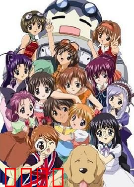 妹妹公主第一季：妹妹们的恋爱物语