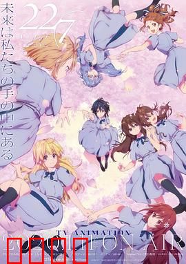 227：无声的控诉