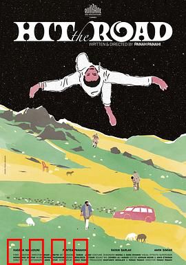 同车异路：生死十分钟