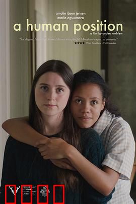 人类的位置：觉醒的代价