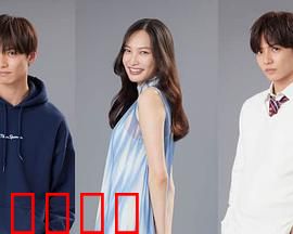 理想男友：错过的青春