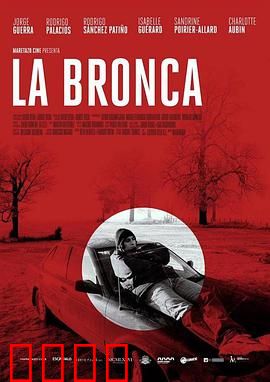 你疯了吗：心理战