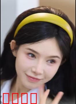 爱的年龄差：忘年恋的甜蜜与隐痛