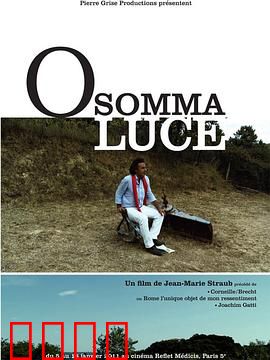 O somma luce：光启信仰