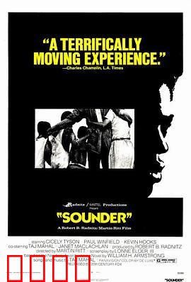 儿子离家时：空巢之痛