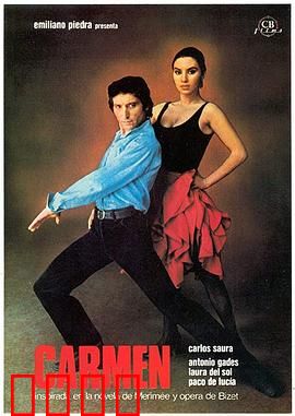 卡门：自由与死亡的绝唱