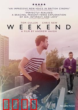 周末时光：两夜情缘