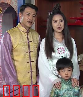 戏说台湾之无面妈：无脸冤魂复仇记