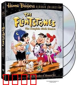 摩登原始人第六季：原始家族新冒险