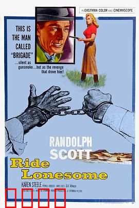 单格屠龙：孤胆猎龙人