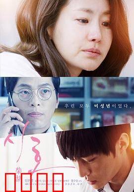 柴胡：一剂良方