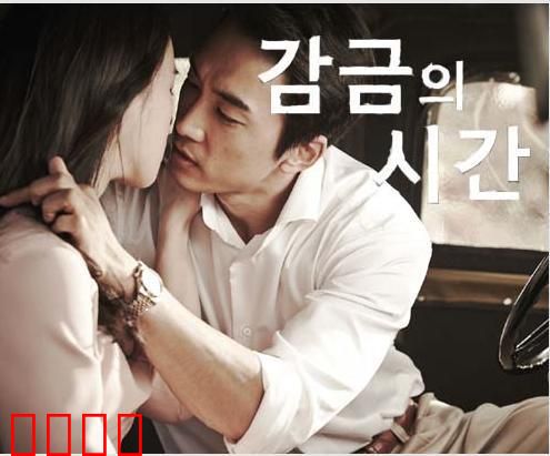 上原亚衣之性爱体验：青春悸动的秘密