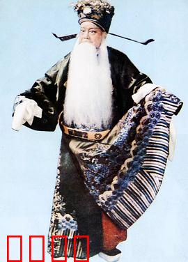 徐策跑城：忠义急急风