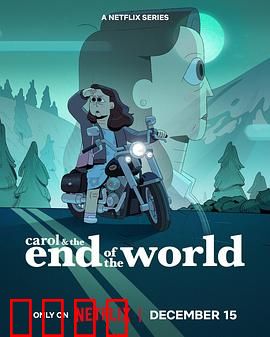 凯洛的末日日常：躺平指南