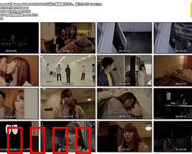 性爱笔记本：欲望代价