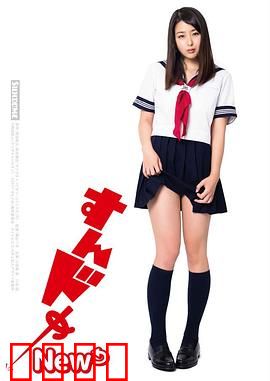 思春期诱惑New：青涩的欲望