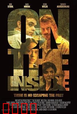 北部丛林：药谷迷踪